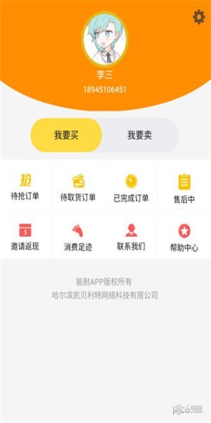 ���� v1.5.0 ������