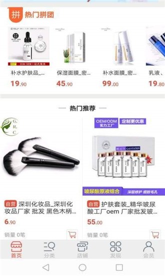 �����԰ v1.1 ��׿��