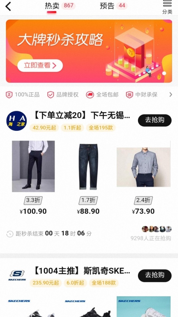 ����� v3.1.3 ������