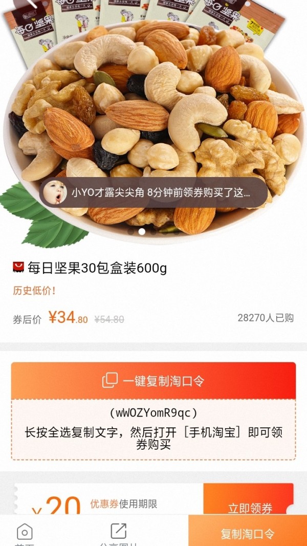 ����� v3.1.3 ������