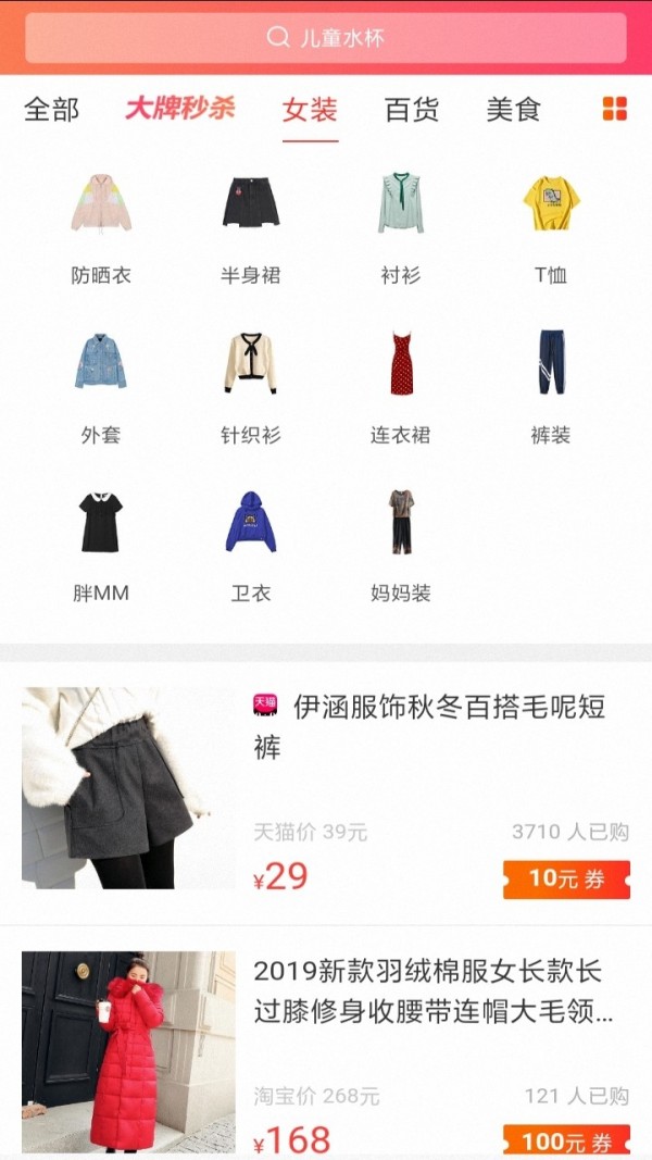 ����� v3.1.3 ������