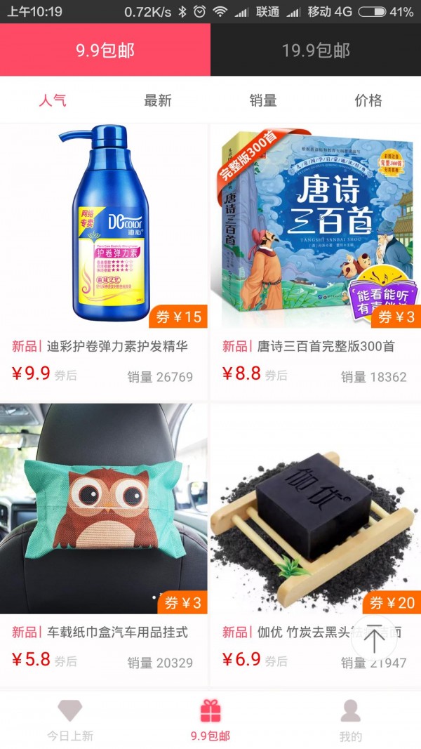 58������ v1.2.06 ���°�