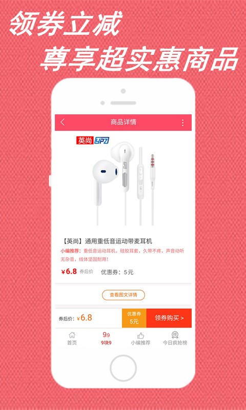 �ټ�ȯ V1.0.0 ������