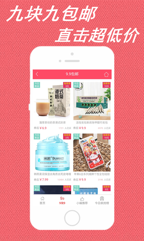 �ټ�ȯ V1.0.0 ������