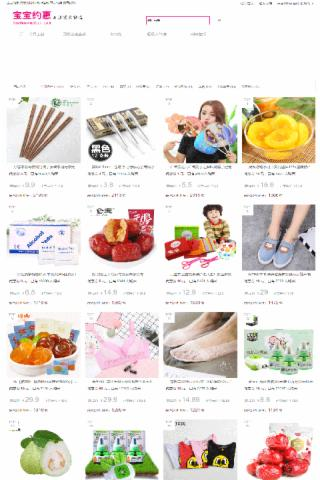 ����Լ�� v1.0.0 ������