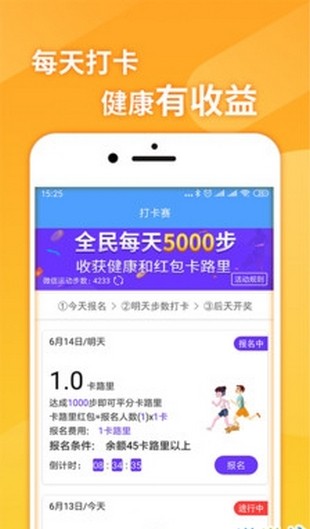 �����л� V1.0.0 ������