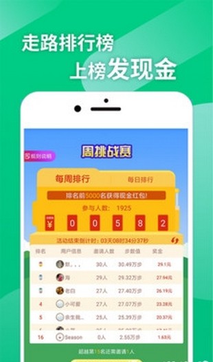 �����л� V1.0.0 ������