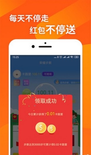 �����л� V1.0.0 ������