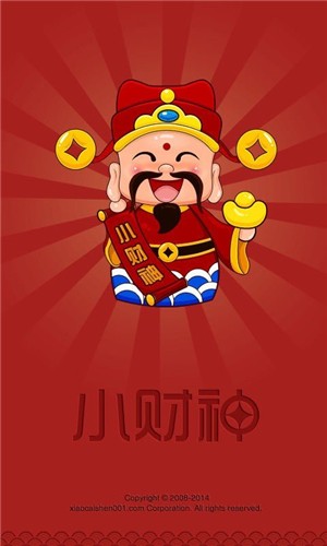 С����ӵ� V1.0.0 ������