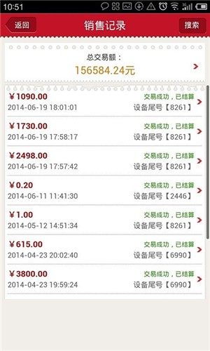 С����ӵ� V1.0.0 ������