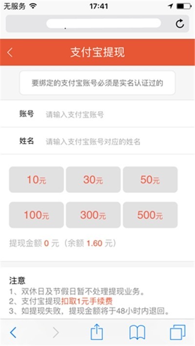 �������� V1.0.0 �����