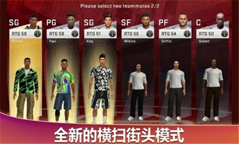 nba2k21ֻ V1.0.0 ׿