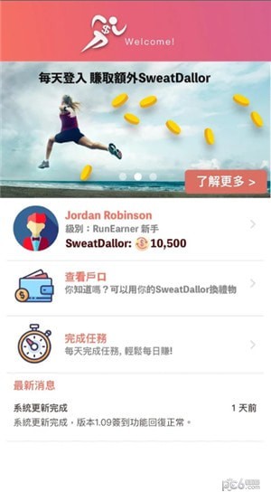 ����Ǯ V1.0.0 ���°�