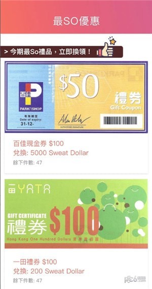 ����Ǯ V1.0.0 ���°�