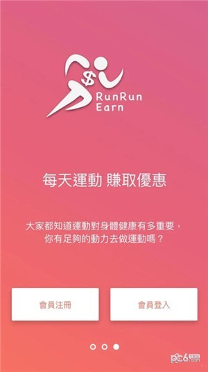 ����Ǯ V1.0.0 ���°�