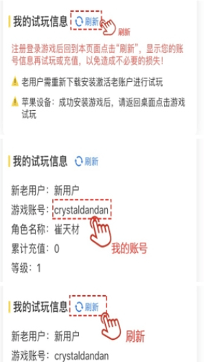 ��Ȥ׬ V1.0.0 ��׿��