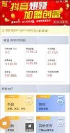 ������ V1.0.0 ׬Ǯ��