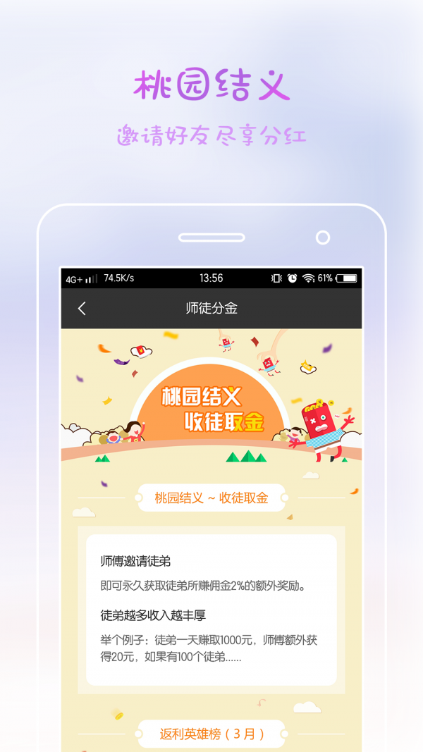 ���ת V1.0.0 ������