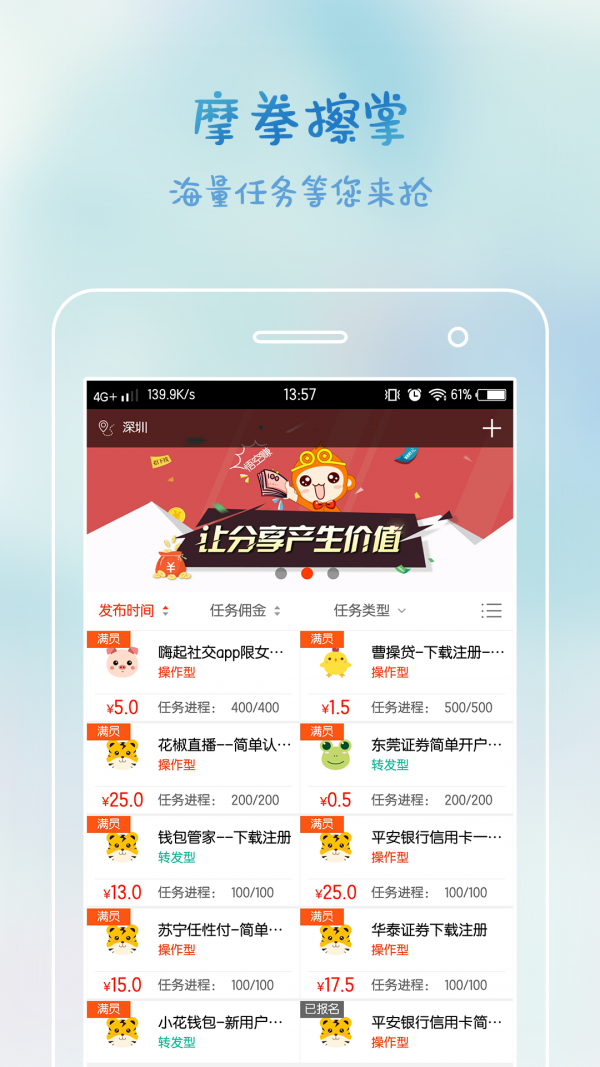 ���ת V1.0.0 ������