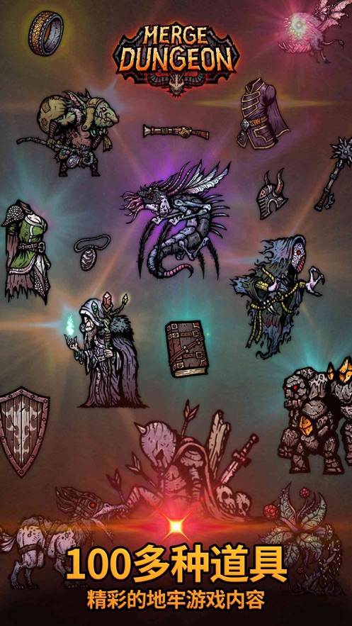 �ϳɵ��� ��׿��