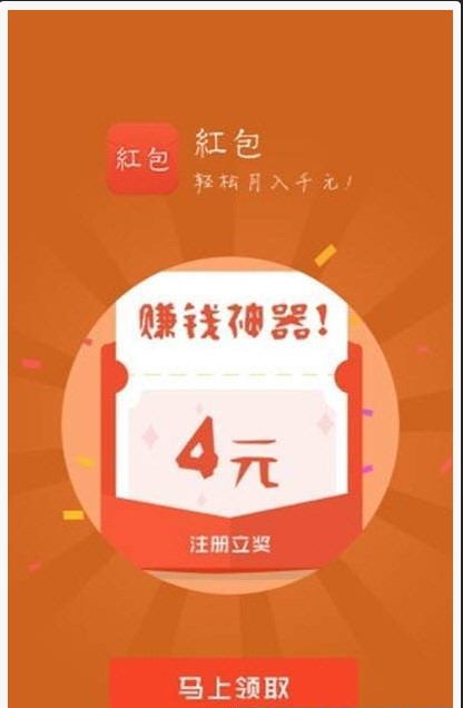 Ȥ���� V1.0.0 ��׿��