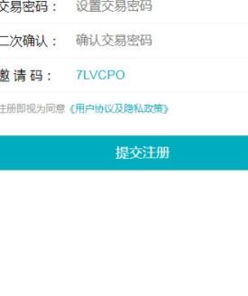 ���� V1.0.0 �ֻ���