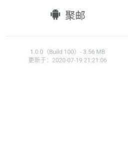 ���� V1.0.0 �ֻ���