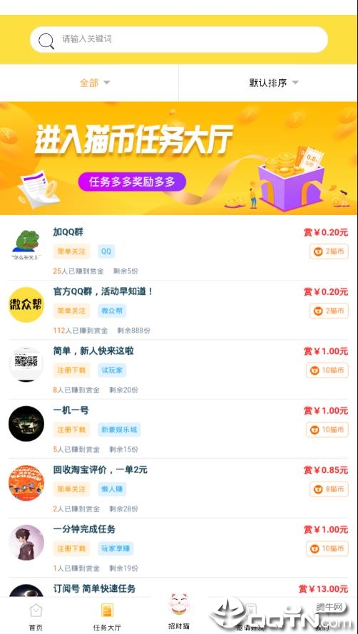 ΢�ڰ� V1.0.0 ׬Ǯ��