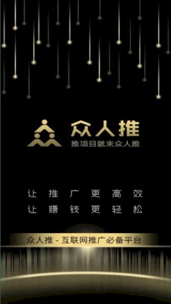 ������ V1.0.0 ��׿��