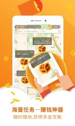 �����н� V1.0.0 ��׿��