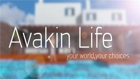 avakinlife° V1.0.0 ׿