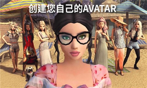 avakinlife° V1.0.0 ׿