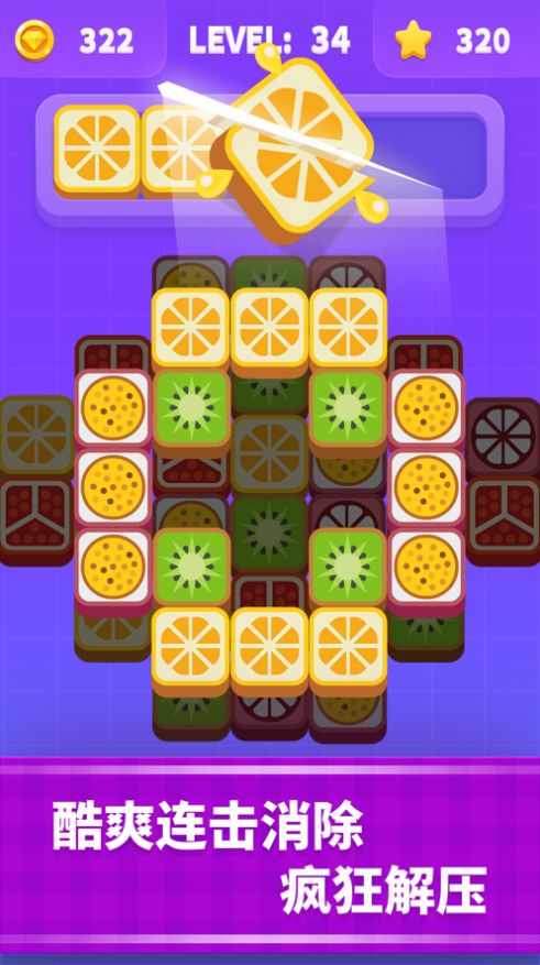 ��ˮ������ 1.0.0 ��׿��