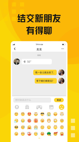 汴 V1.1.1 ׿