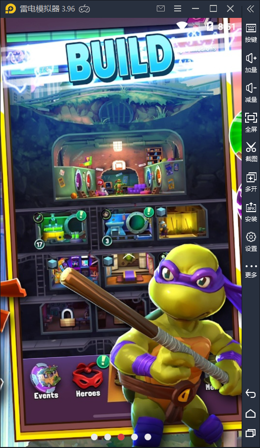 �������ͻ���� v0.22.1 ��׿��