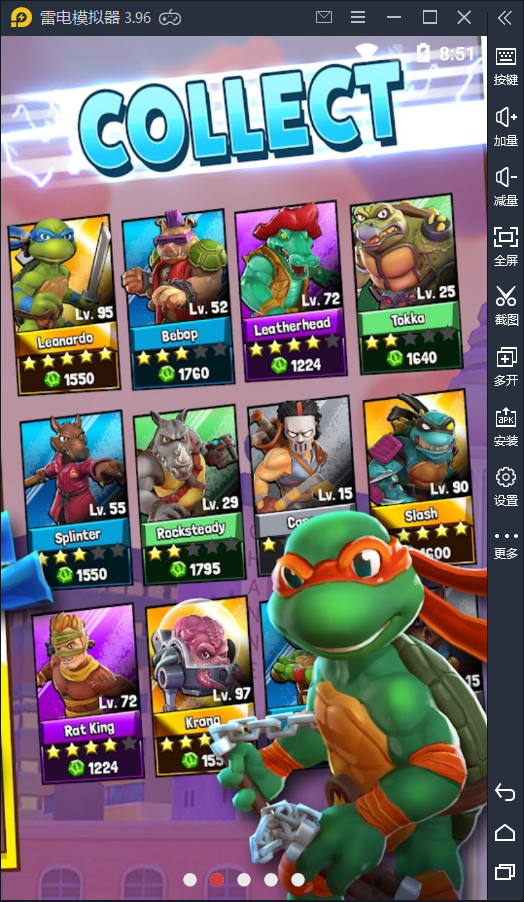 �������ͻ���� v0.22.1 ��׿��