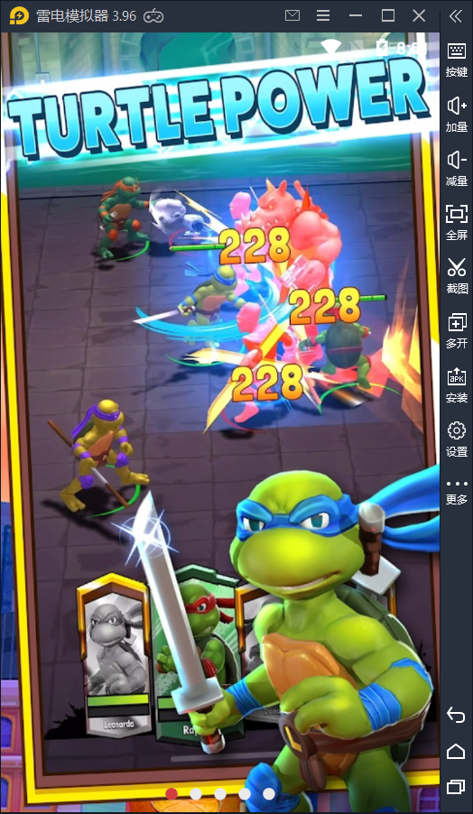 �������ͻ���� v0.22.1 ��׿��