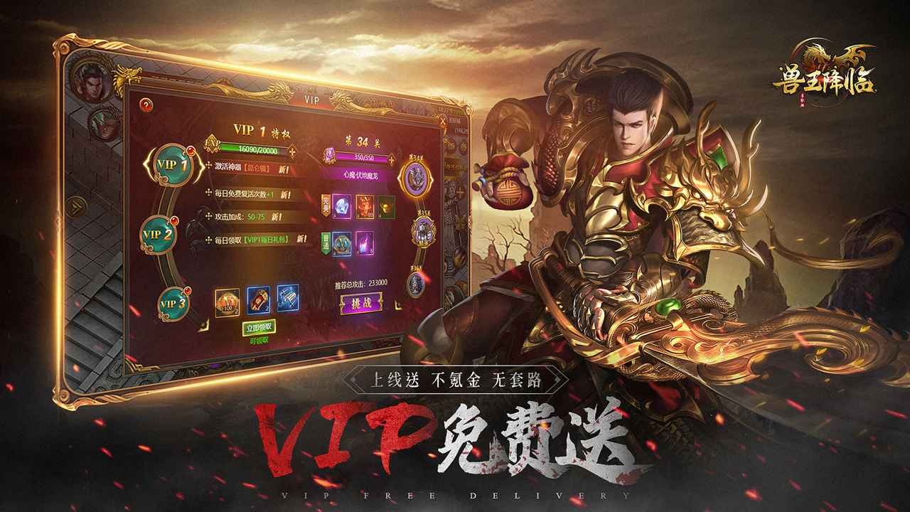  V1.0.0 ׿