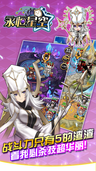 �����ǿ� v1.0 ��׿��