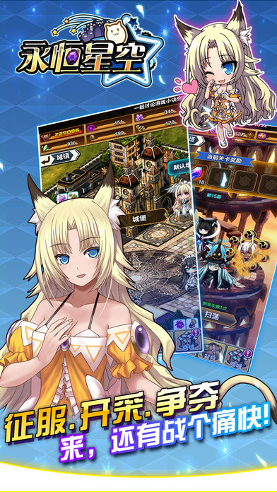 �����ǿ� v1.0 ��׿��