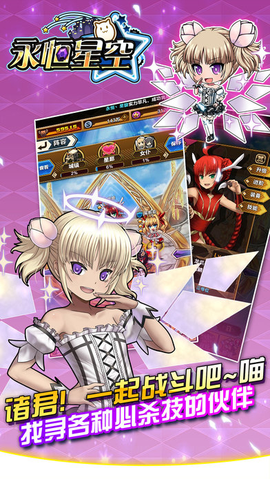 �����ǿ� v1.0 ��׿��