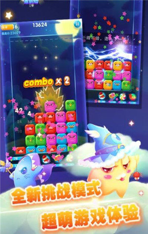 ���������Ǻ���� v3.00.020 ��׿��