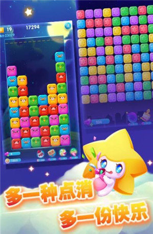 ���������Ǻ���� v3.00.020 ��׿��