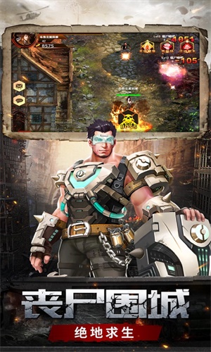 �µ����� ��׿��