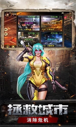 �µ����� ��׿��