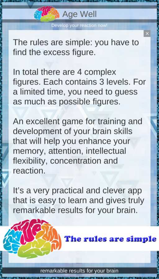 Age V1.0.1 ׿