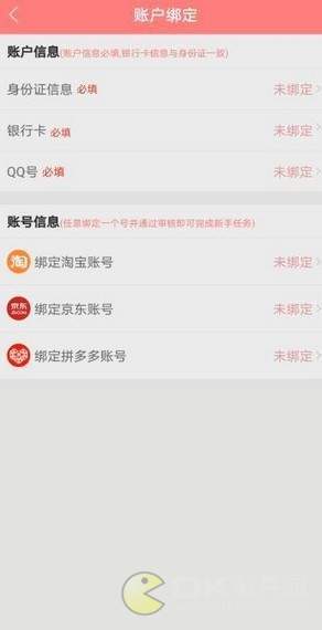 ���ӻ� V1.0.0 ��׿��