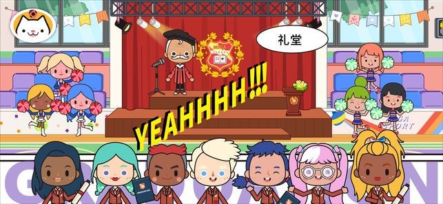 �׼�С��ѧУ V1.0.0 ��׿��