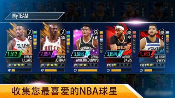 MyNBA2K19 v4.4.0.349728 ׿