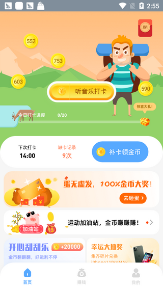 С V1.0.0 ׿